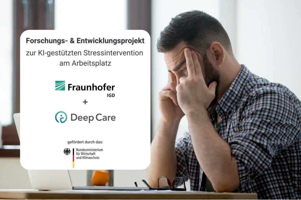 Research & development project Fraunhofer IGD and Deep Care
